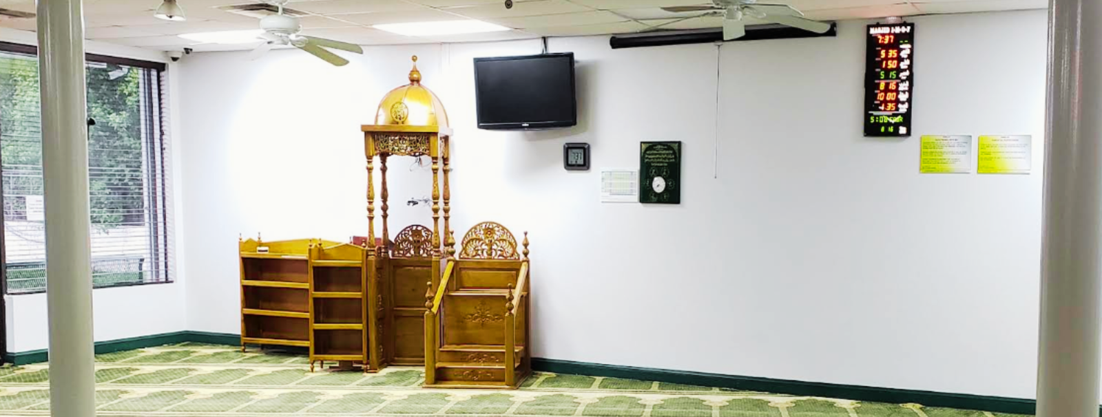 Exterior view of Islamic Movement of Florida Hollywood building